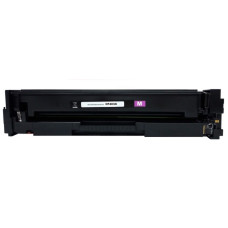 Laser toner kaseta HP 201X (CF403X) Magenta Laser toner kaseta HP 201X (CF403X) Magenta